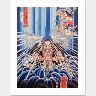 Utagawa Kuniyoshi- Nachi Waterfall Woodblock Posters and Art